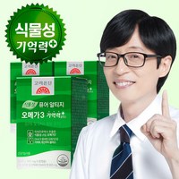 고려은단 식물성 퓨어 알티지 오메가3 기억력+ 601mg x 60캡슐 (3박스), 60정, 3개