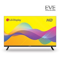 이브이 32인치 81cm LED HD TV LG패널 제로베젤, 택배배송(직접설치)