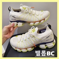 밸롭 티바트 2 그라데이션 런닝화 BA07010174