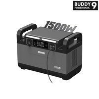 [이티티주식회사] 코끼리 버디9 파워뱅크 1500W ETT-CT1500 / 캠핑용 배터리/ 1210Wh / 인산철 배터리