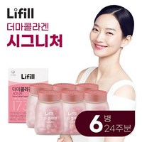 라이필 더마 콜라겐 시그니처 6박스(24주분), 84정, 6개