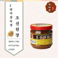 대복식품 땅바풍 보리가 들어간 조선된장 2kg, 1개