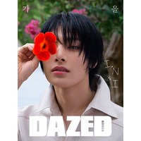 데이즈드 앤 컨퓨즈드 10월호 2024년 표지 : 스트레이키즈 아이엔 C형 Dazed ＆ Confused Korea 잡지