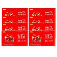 로지나 미녀의 석류콜라겐 25g x 25포 8박스 200일분, 352g, 8개