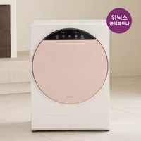 위닉스 인버터 컴팩트 건조기 HS3E400 4kg 고객직접설치, HS3E400-NEK, 코랄 베이지