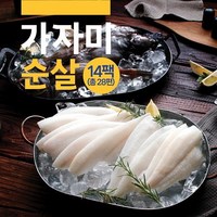 [방송구성] 알래스카 순살 가자미 14팩(팩당 120g), 14개