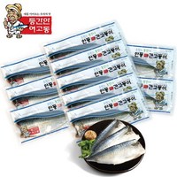 순살을 죽염으로 간을 낸 이동삼 안동간고등어 80g x 10팩(5마리), 2세트