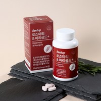 레스트업 로즈마리 마리골드 플러스 1000mg 90정 1개 글루타치온 콜라겐 비오틴 피부관리, 90g