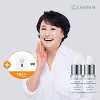 [본사출고]체르엠 박원숙 앰플 스템앤셀 미미셀 5ml 줄기세포배양액 화장품, 2개