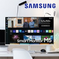 삼성전자 스마트 모니터 32인치 M5 S32CM501 넷플릭스 유튜브 미러링 화이트 원룸 캠핑용 글램핑 OTT