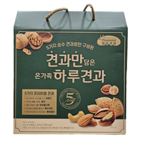 견과만 담은 온가족 하루견과 20g, 60개