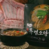 [애드크로스 홈쇼핑]HACCP 연예인 소문난 이마시야 감악산 특 염소탕 고기 두배 팍팍, 800g, 3개