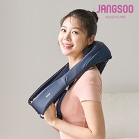 장수돌침대 감탄넥 무선 핸즈프리 목 어깨 안마기 마사지기 JSM-GN-2000, 감탄넥 목마사지기