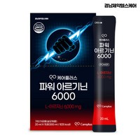 [경남제약헬스케어] 케어플러스 파워아르기닌 6000(20ml X 15포), 300ml, 1개