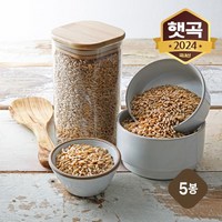 국내산 강진 쌀귀리 5kg (1kgX5봉), 단일옵션