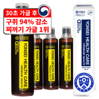 연세생활건강 헬스케어 덴탈 마스터 가글, 500ml, 4개