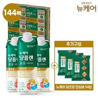 대상 뉴케어 당플랜 프로(호두맛) 144팩+당플랜 영양바 54개, 1개, 단일옵션