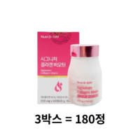 뉴트리디데이 시그니처 콜라겐 비오틴 48g, 180정, 1개