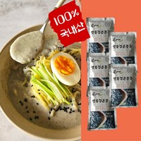 맷돌로 갈아만든 100% 국내산 서리태 검은 콩물 콩게미 콩국수국물 콩국, 1개, 2.25L