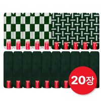 키리아 타올 프리미엄 코마사 호텔수건 20장 혼합세트, 색상:민트