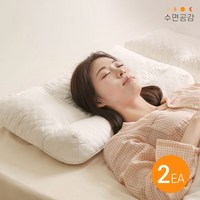 수면공감 우유베개 라텍스 기능성 경추 베개 2EA, 오리진 2개