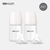 [모윰] 실리콘 코팅 노꼭지 유리 젖병 150ml 2팩+젖꼭지(2ea)