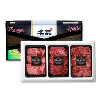 귀한 숙성한우 1+등급 구이 세트 900g 냉장 등심/채끝/불고기 각 300g, 1세트