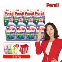 (24년 단독구성) 퍼실 New 딥클린 파워 라벤더 2.2L x 4개 + 1.5L x 4팩 + 프릴 1L + 20L 쿨러백