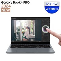 삼성전자 갤럭시북4 프로 NT960XGQ-A51A 인텔 울트라5 색상선택 16인치 고해상도 AI 노트북 사무용 대학생 터치스크린 노트북, 문스톤그레이, NT960XGQ-A51AG, 코어Ultra5, 512GB, 16GB, WIN11 Home