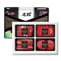 귀한 숙성한우 1++등급 구이 세트 1kg 냉장 등심/삼각살/갈비살/불고기 각 250g, 1세트