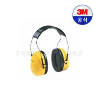 3M 헤드밴드형 귀덮개 귀마개 청력보호 H9A, 1개