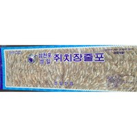 삼천포 명품국산쥐포 300g/400g / 대성/성일 국산쥐포 / 명태알포 / 삼천포쥐포, 8.쥐치줄포 성일 260g, 1개