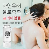 [40대 50대 60대 추천 믿을 수 있는 질윤활젤] 윤활제 질 건조증 보습젤 촉촉한 수용성젤 약산성 저자극 수용성 젤 추천 상품, 1개, 100ml