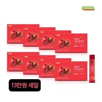 미녀의 석류 콜라겐 25포X8박스저분자 피쉬콜라겐 먹는 콜라겐 젤리 추천, 625g, 8개