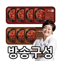 [키친스토리] 빅마마 이혜정의 아주 맛있는 주꾸미 세트 총7팩(주꾸미볶음 4팩+주꾸미삼겹살3팩 팩당 400g), 1개