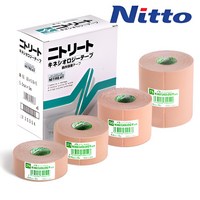 Nitto 닛또 키네시올로지 근육 테이프 BOX 5cm 6roll 7.5cm 4roll 스포츠 테이핑, 3롤