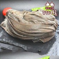 (배터짐) 한우 천엽, 3kg, 1개