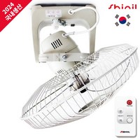 <2024 NEW></img> 신일 국산 40cm 천장용 리모컨 선풍기’>
            </div>
<div class=
