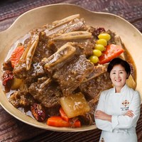 이종임 이종임 한우갈비찜 500gX7팩, 7개, 500g