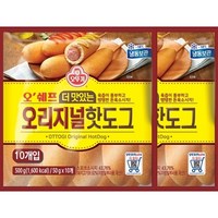 [오뚜기] 오쉐프 더 맛있는 오리지널 핫도그 500g x 2 (낱개20개), 2개, 상세설명 참조