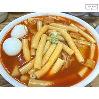 인천맛집 1등 남동공단떡볶이 비조리 3인분+3인분, 인천남동공단떡볶이 3+3인분