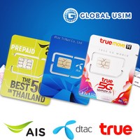 태국유심 AIS True Dtac 데이터 무제한, Dtac 7일 5G속도 30GB이후 3G속도 무제한