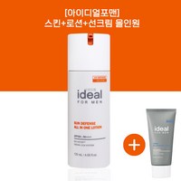 아이디얼포맨 선디펜스 올인원 120ml +프레시 올인원 젤 로션 50ml, 120g, 1개