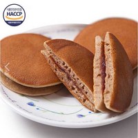 [HACCP] 당일생산 쫀득한 국내산 찰보리빵, 25g, 80개