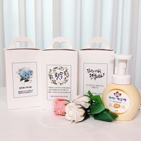 답례품 핸드워시 250ml /결혼식답례품/돌잔치답례품 /명절선물/회사답례품/개업답례품/조문 장례 칠순 감사 답례품/모임선물/송년회 선물/어린이집답례품, 화이트 기본포장, 1개