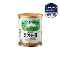 후디스 산양분유 시그니처 400g 1단계 1캔