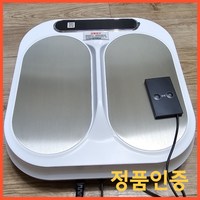 테라헤르츠 P90 발마사지 TERA-P90 테라 정품 PADOS, 1세트