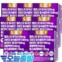 순수식품 엘라스틴 데스모신 저분자 피쉬 콜라겐 히알루론산 밀크세라마이드, 60g, 8개