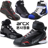 ARCX 프리미엄 3D 오토바이부츠 바이크신발 레이싱슈즈 오토바이신발, L60555, 40