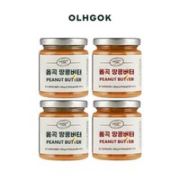 [옳곡] [빠른배송] 넛버터 땅콩버터 총 4병(크런치 200g x 2병+스무스 200g x 2병), 상세 설명 참조